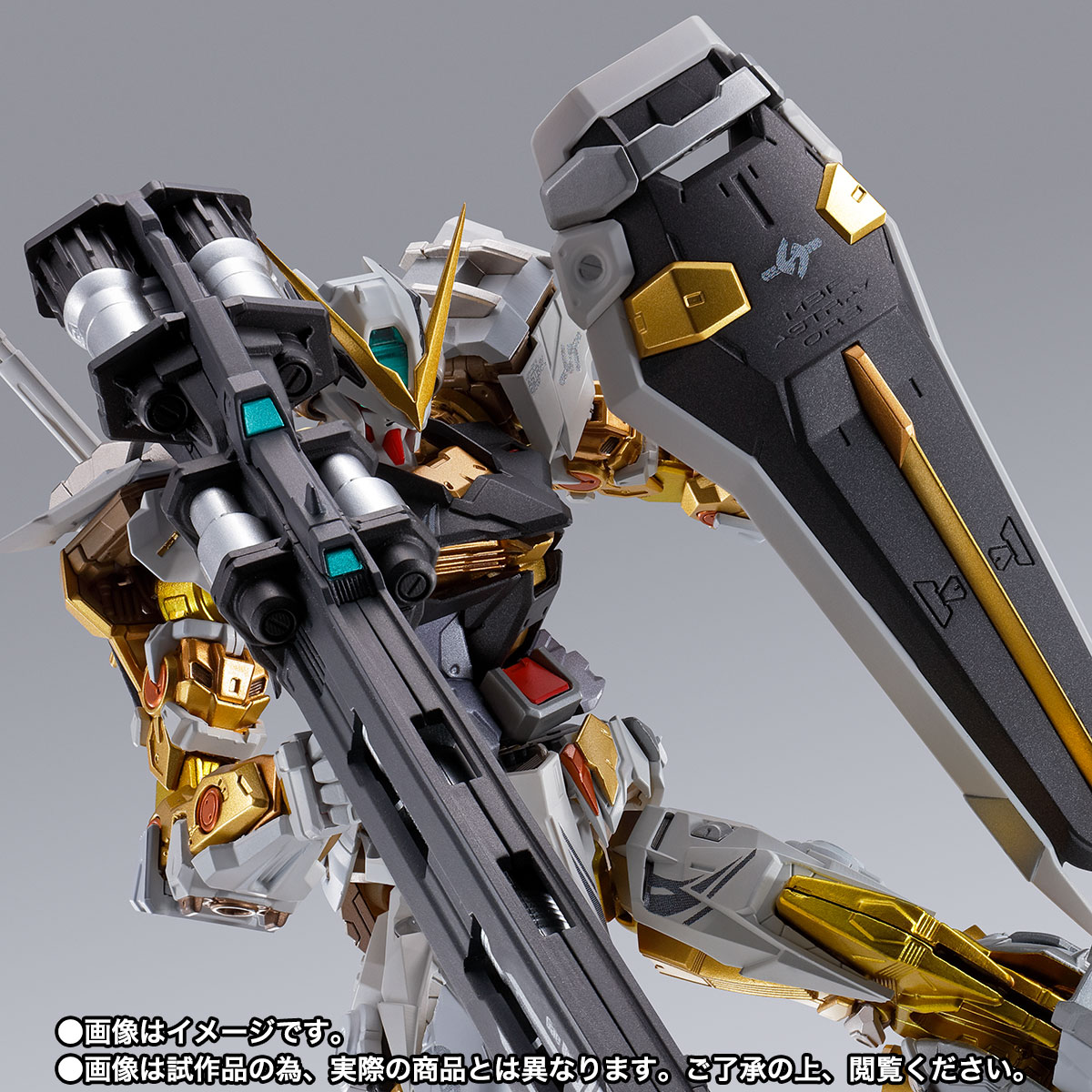 METAL BUILD&nbsp;ガンダムアストレイ ゴールドフレーム（オルタナティブストライク Ver.）