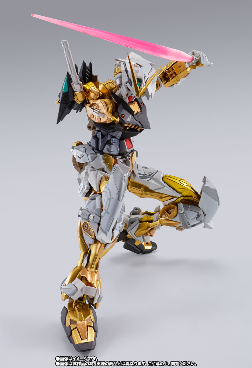 METAL BUILD&nbsp;ガンダムアストレイ ゴールドフレーム（オルタナティブストライク Ver.）