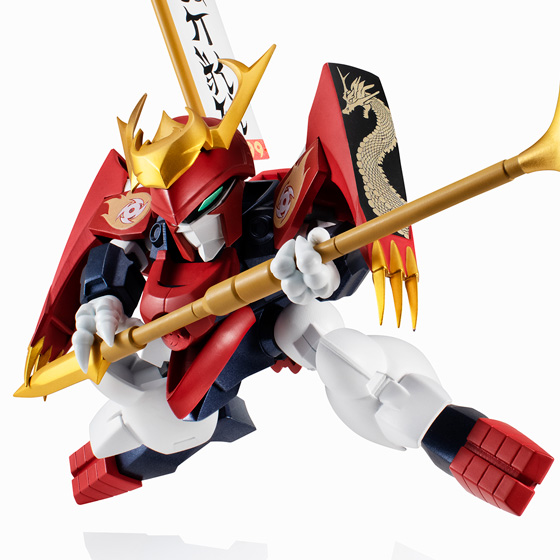 NXEDGE STYLE&nbsp;[MASHIN UNIT] 戦国龍神丸