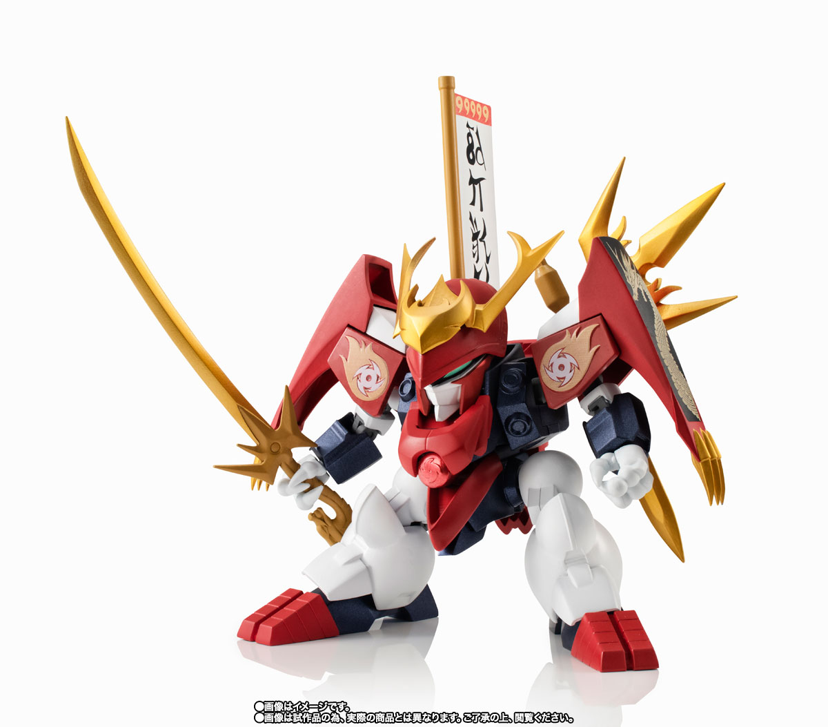 NXEDGE STYLE&nbsp;[MASHIN UNIT] 戦国龍神丸