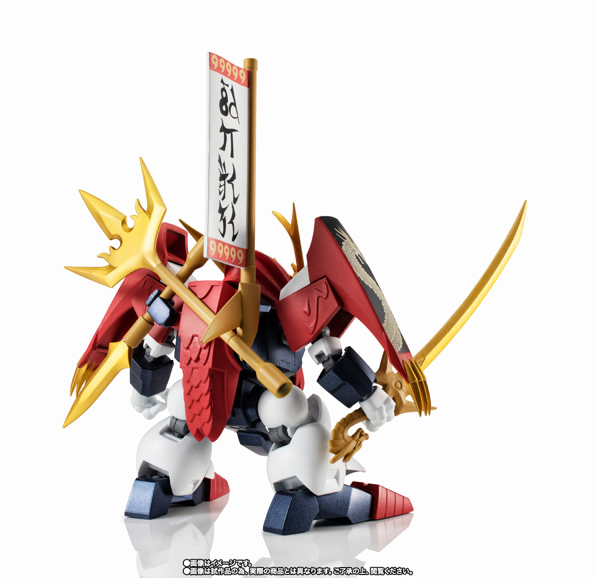 NXEDGE STYLE&nbsp;[MASHIN UNIT] 戦国龍神丸