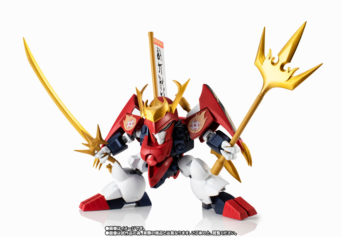 NXEDGE STYLE&nbsp;[MASHIN UNIT] 戦国龍神丸