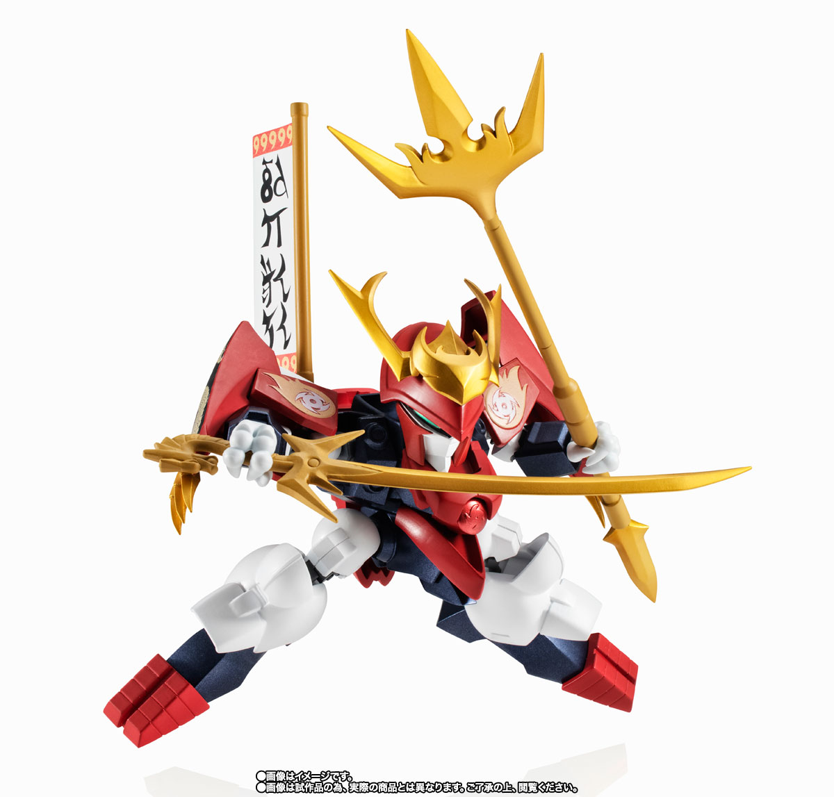 NXEDGE STYLE&nbsp;[MASHIN UNIT] 戦国龍神丸
