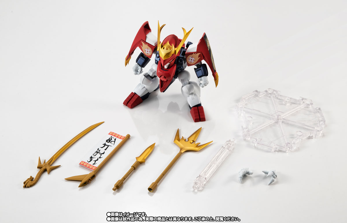 NXEDGE STYLE&nbsp;[MASHIN UNIT] 戦国龍神丸