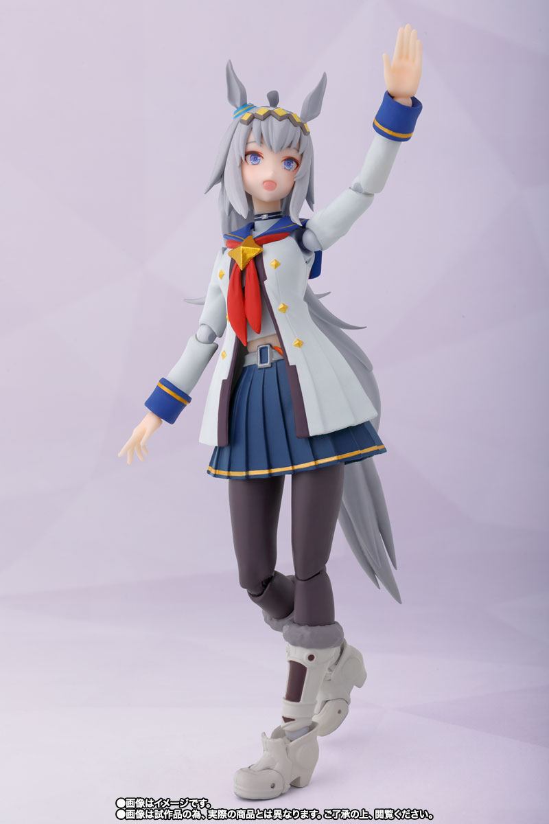 S.H.Figuarts ウマ娘 プリティーダービー オグリキャップ