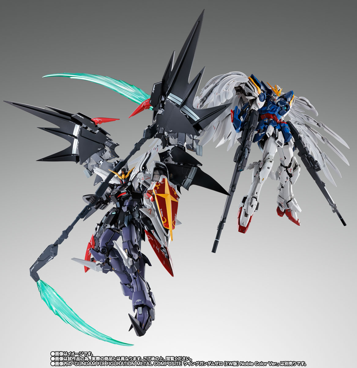 メタルコンポジット　デスサイズヘル GUNDAM FIX FIGURATION METAL COMPOSITE ガンダムデスサイズヘル（EW版