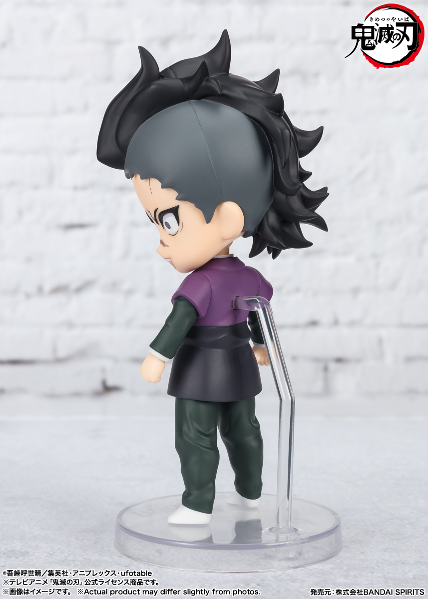 Figuarts mini&nbsp;不死川玄弥