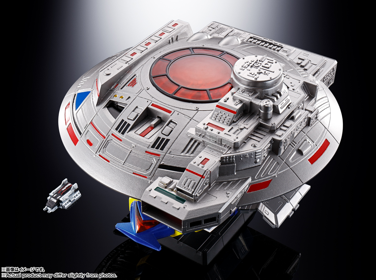 超合金魂 GX-106 電子星獣ドル&ギラン円盤