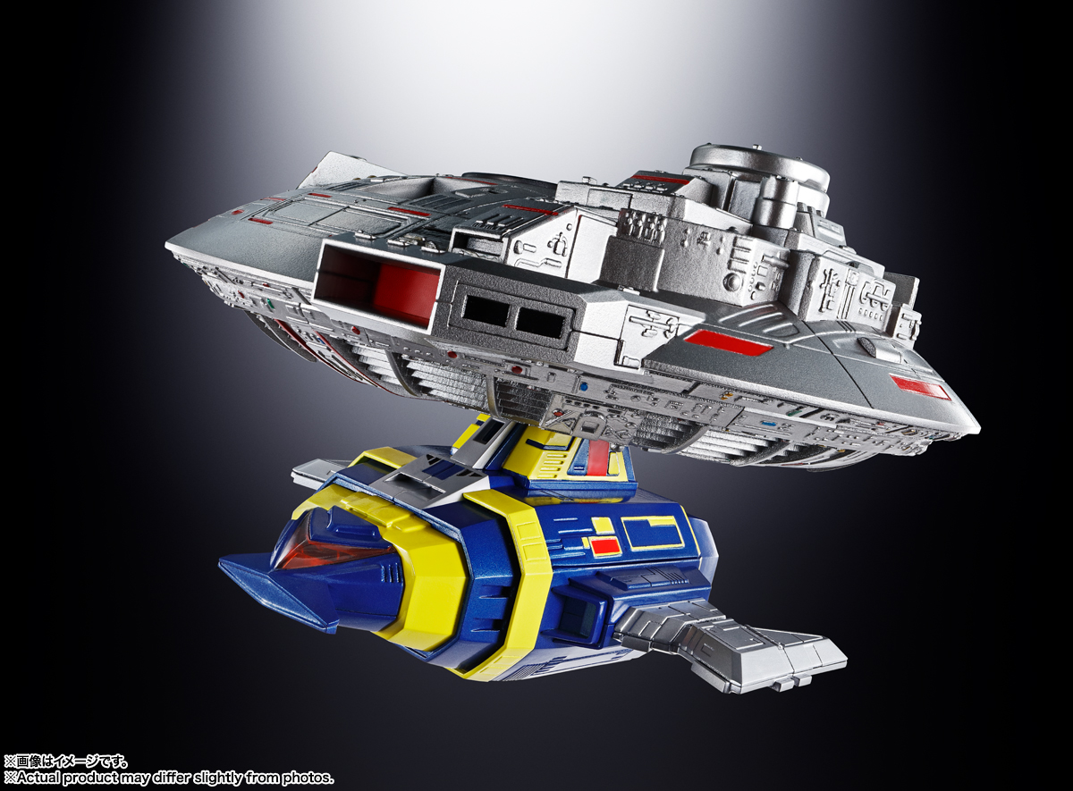 超合金魂 GX-106 電子星獣ドル&ギラン円盤