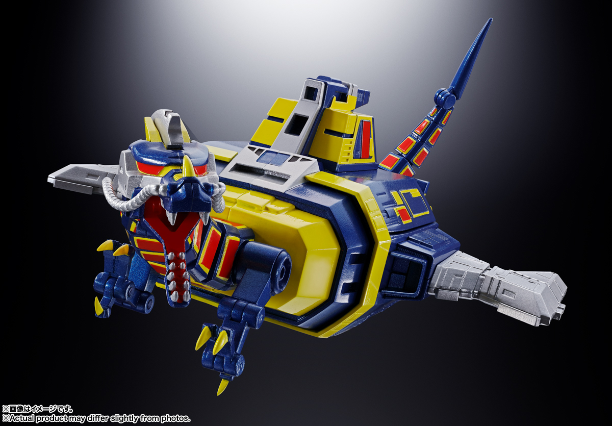 超合金魂 GX-106 電子星獣ドル&ギラン円盤