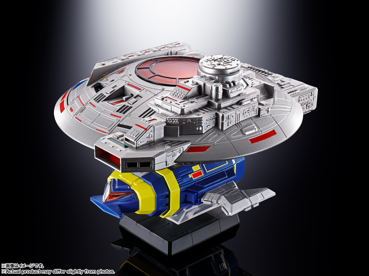 超合金魂 GX-106 電子星獣ドル&ギラン円盤