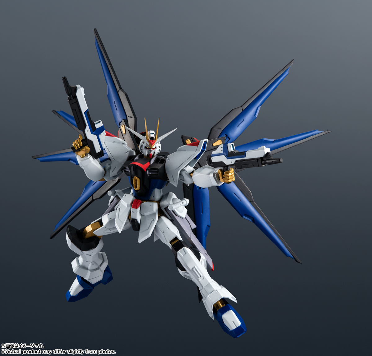 GUNDAM UNIVERSE ZGMF-X20A STRIKE FREEDOM GUNDAM