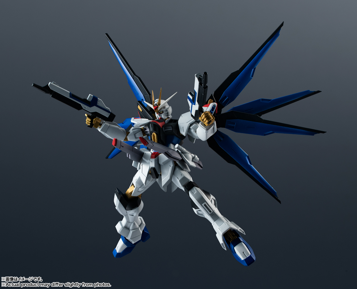 GUNDAM UNIVERSE ZGMF-X20A STRIKE FREEDOM GUNDAM