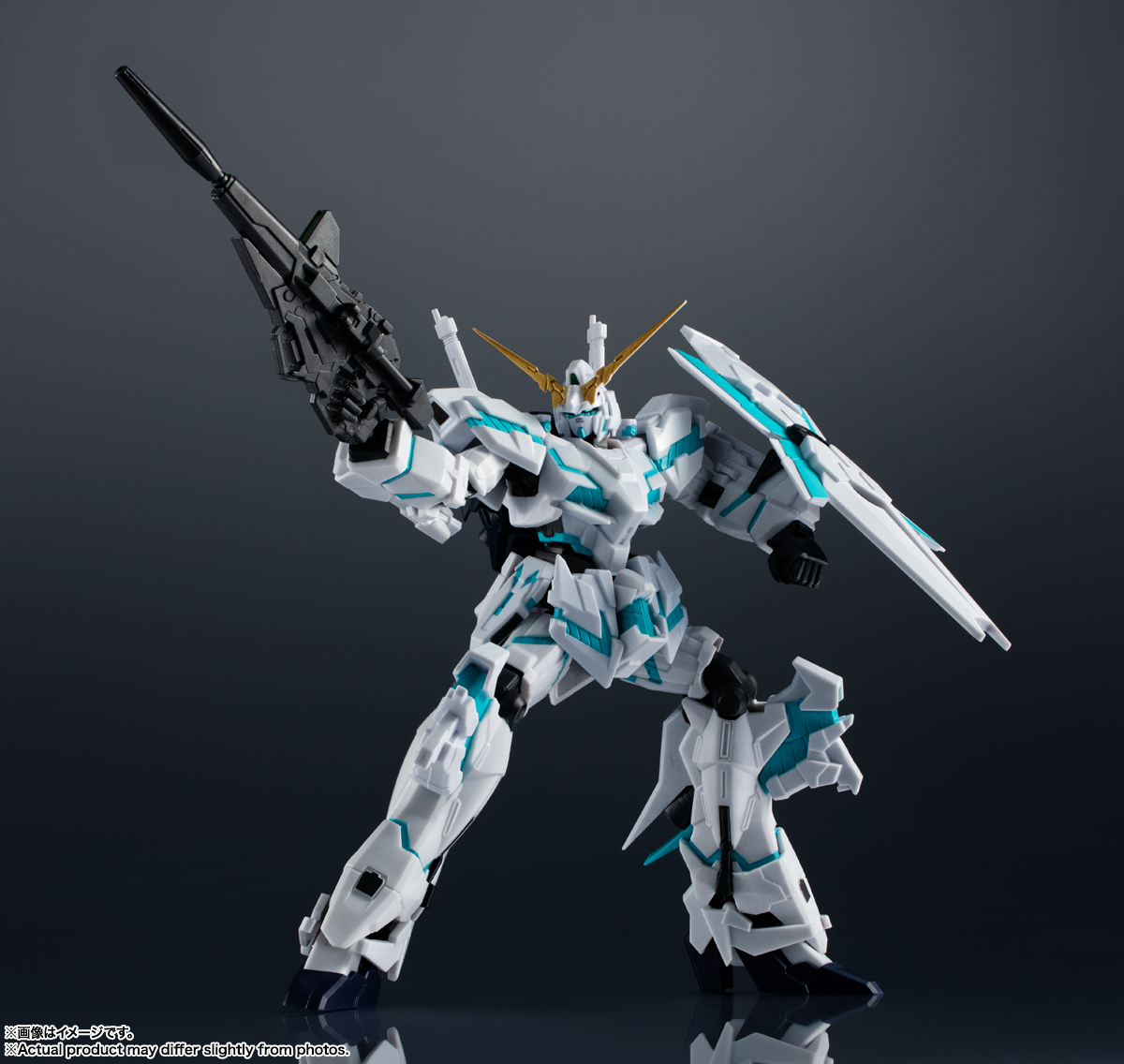 GUNDAM UNIVERSE&nbsp;RX-0 UNICORN GUNDAM (AWAKENED)