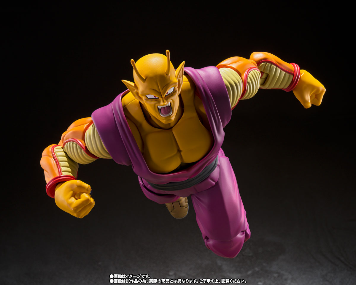 S.H.Figuarts&nbsp;オレンジピッコロ