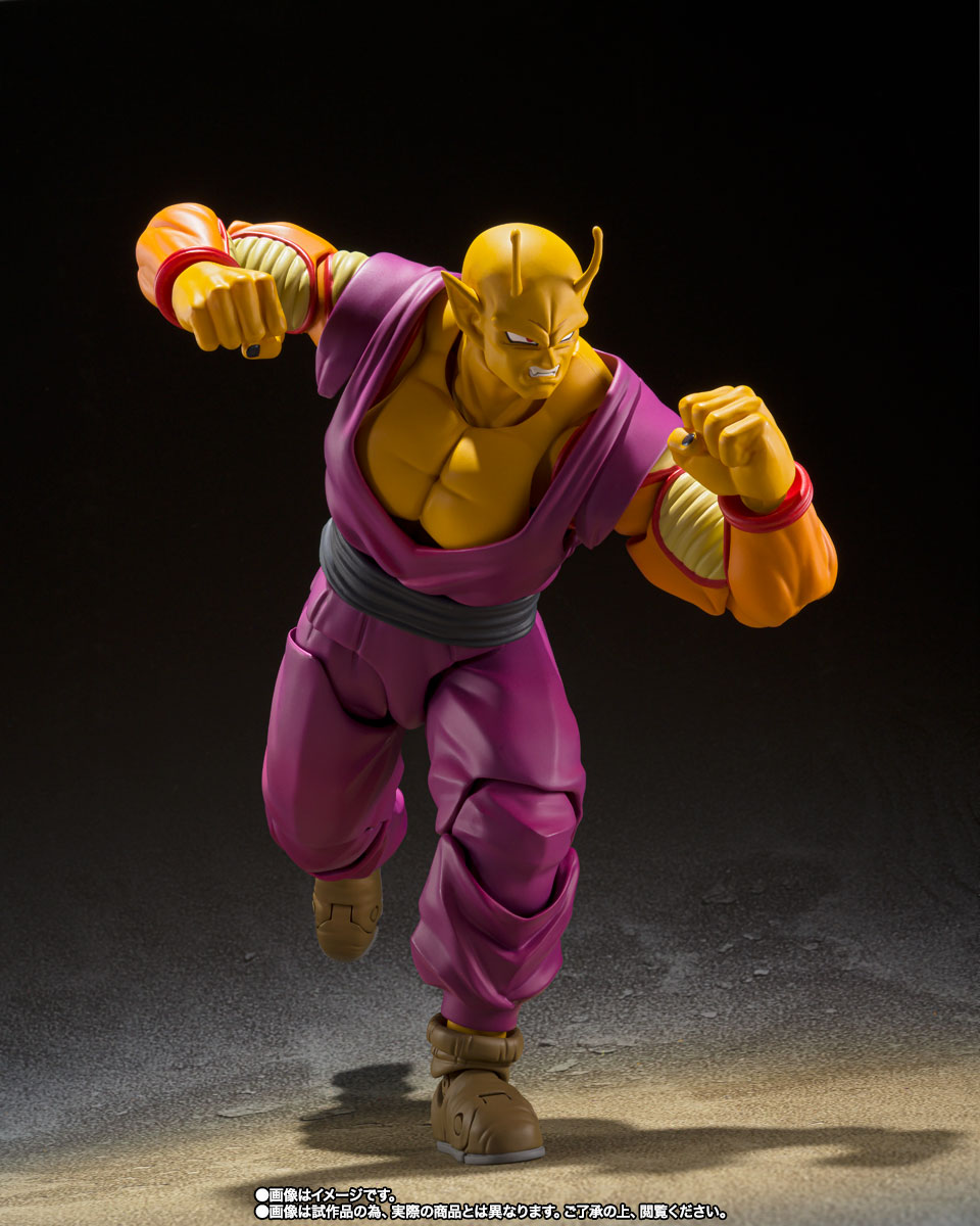 S.H.Figuarts&nbsp;オレンジピッコロ