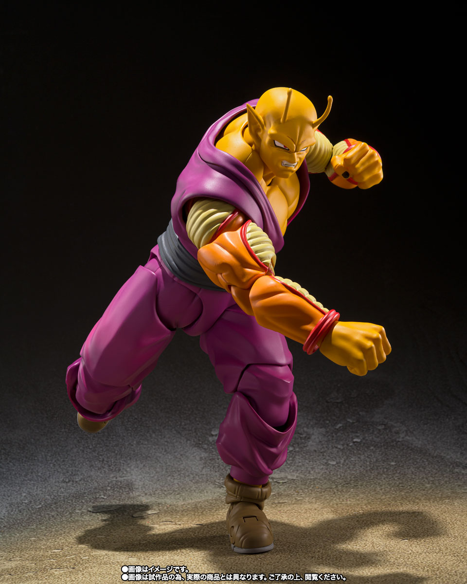 S.H.Figuarts&nbsp;オレンジピッコロ