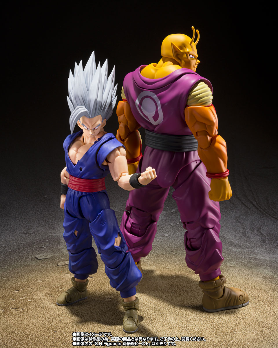 S.H.Figuarts&nbsp;オレンジピッコロ