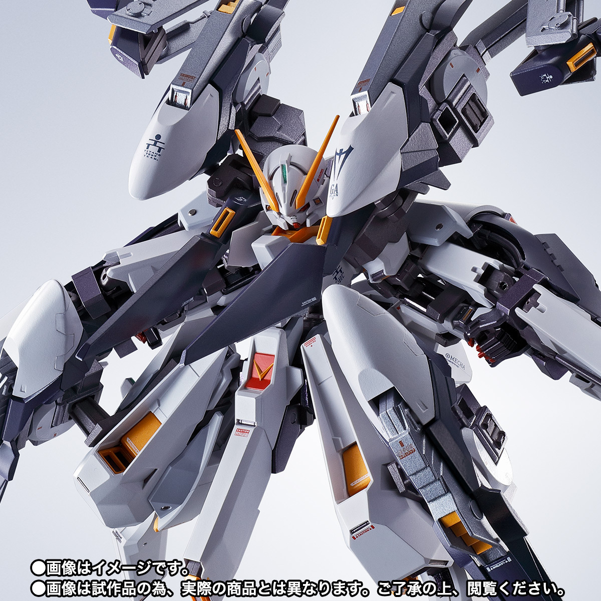 METAL ROBOT魂&nbsp;＜SIDE MS＞ ガンダムTR-6［ウーンドウォート・ラーII］パーツセット