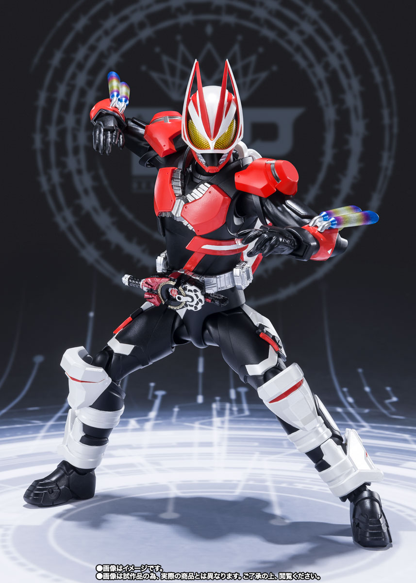 S.H.Figuarts 仮面ライダーギーツ ブーストマグナムフォーム&フィーバーフォームパーツセット
