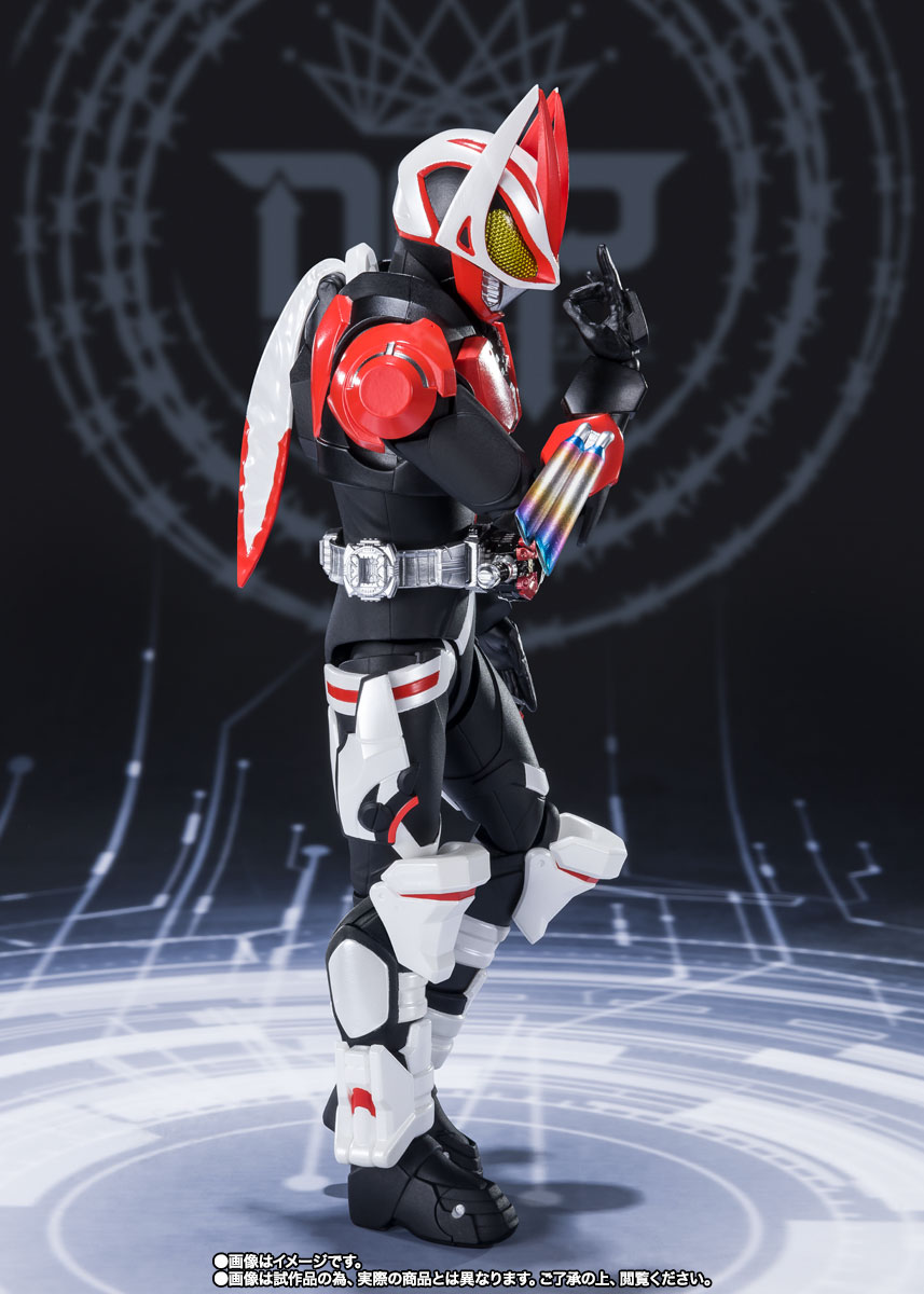 S.H.Figuarts 仮面ライダーギーツ ブーストマグナムフォーム&フィーバーフォームパーツセット