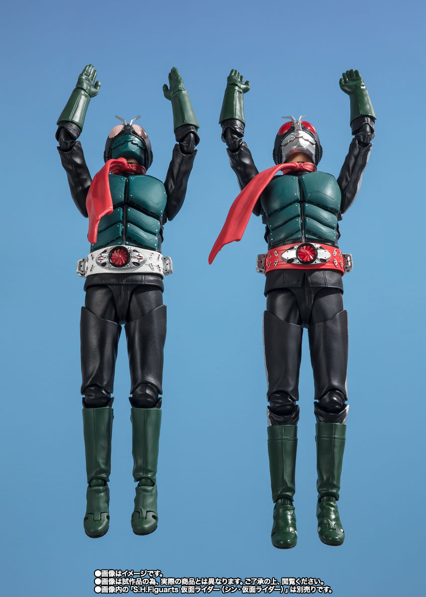 S.H.Figuarts&nbsp;仮面ライダー第2号（シン・仮面ライダー）