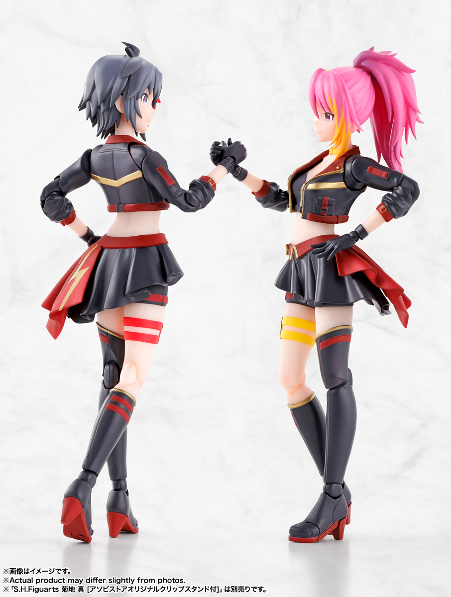 S.H.Figuarts&nbsp;舞浜 歩 [アソビストアオリジナルクリップスタンド付]