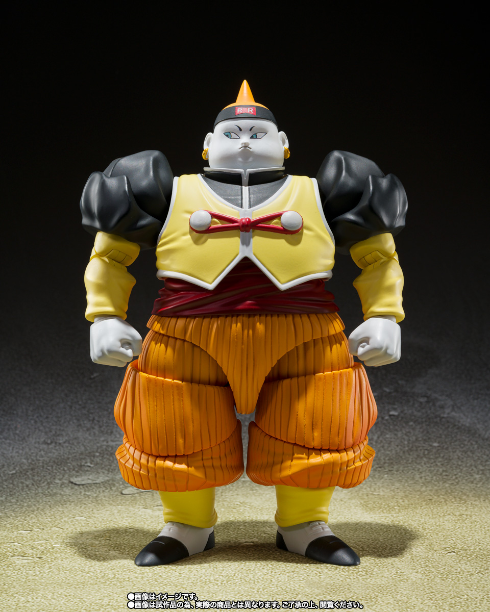 S.H.Figuarts 人造人間19号