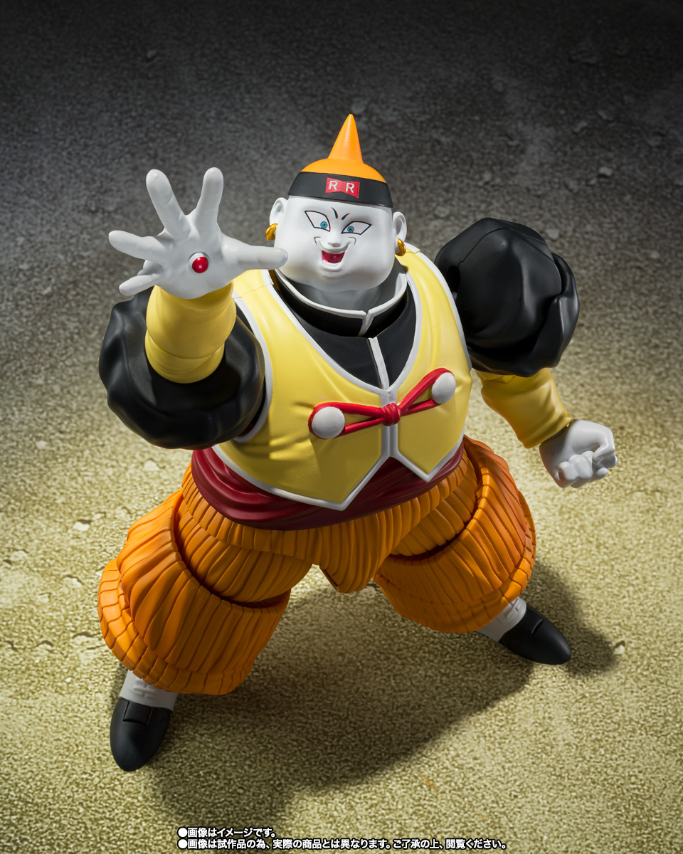 S.H.Figuarts 人造人間19号