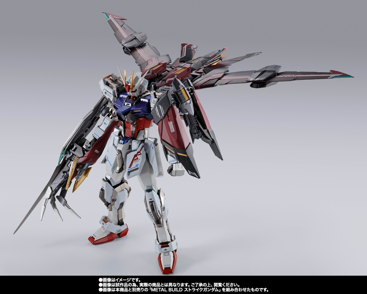 METAL BUILD ディバインストライカー(オルタナティブストライク Ver.)