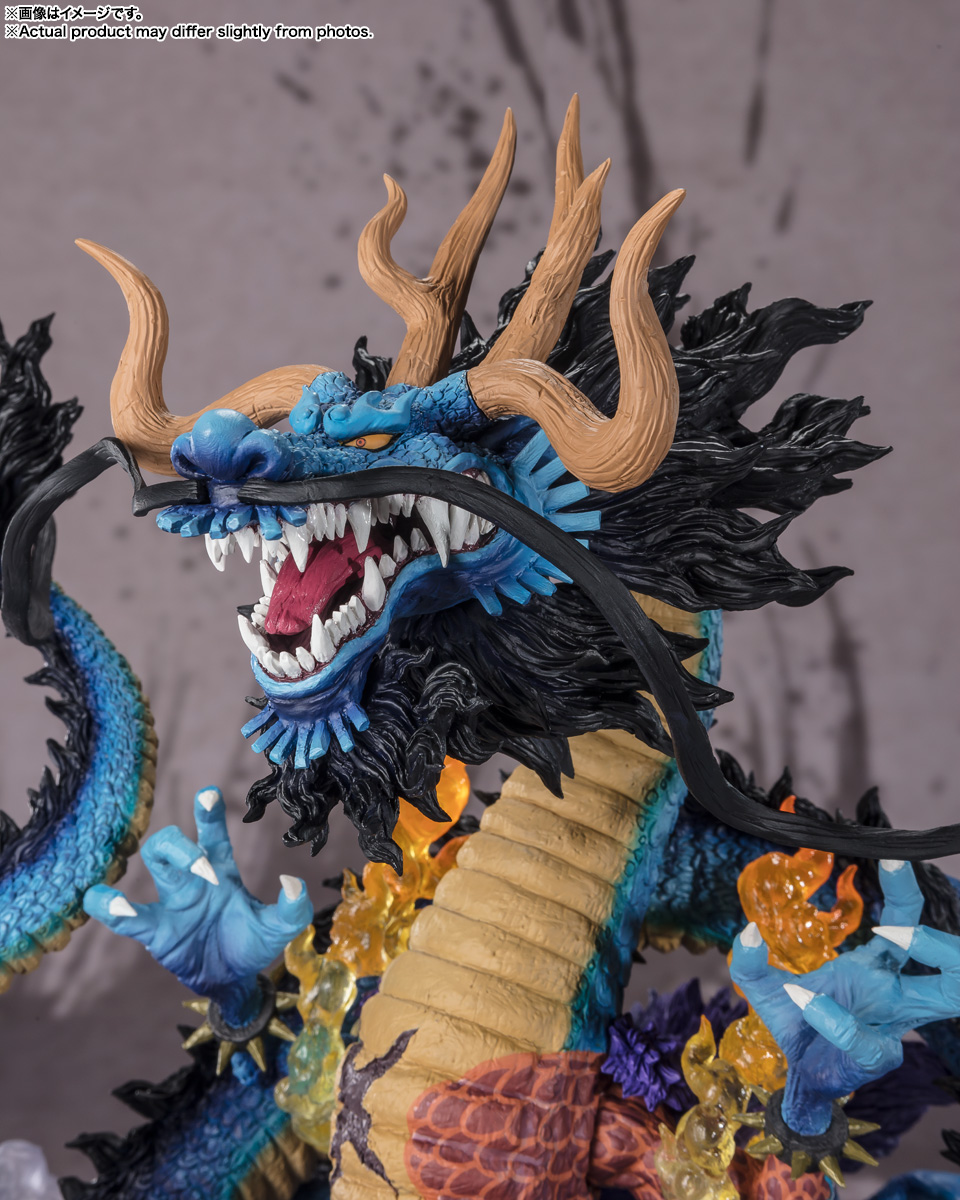 フィギュアーツZERO&nbsp;［超激戦］百獣のカイドウ -双龍図-