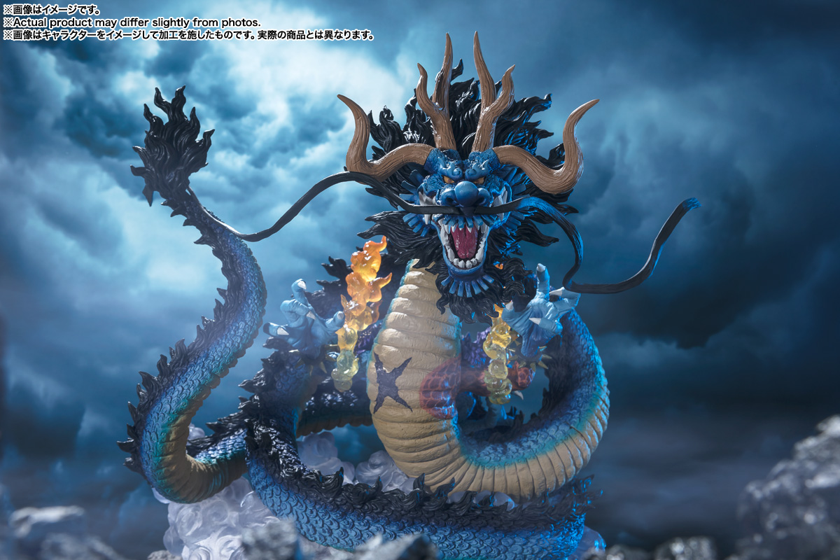 フィギュアーツZERO&nbsp;［超激戦］百獣のカイドウ -双龍図-