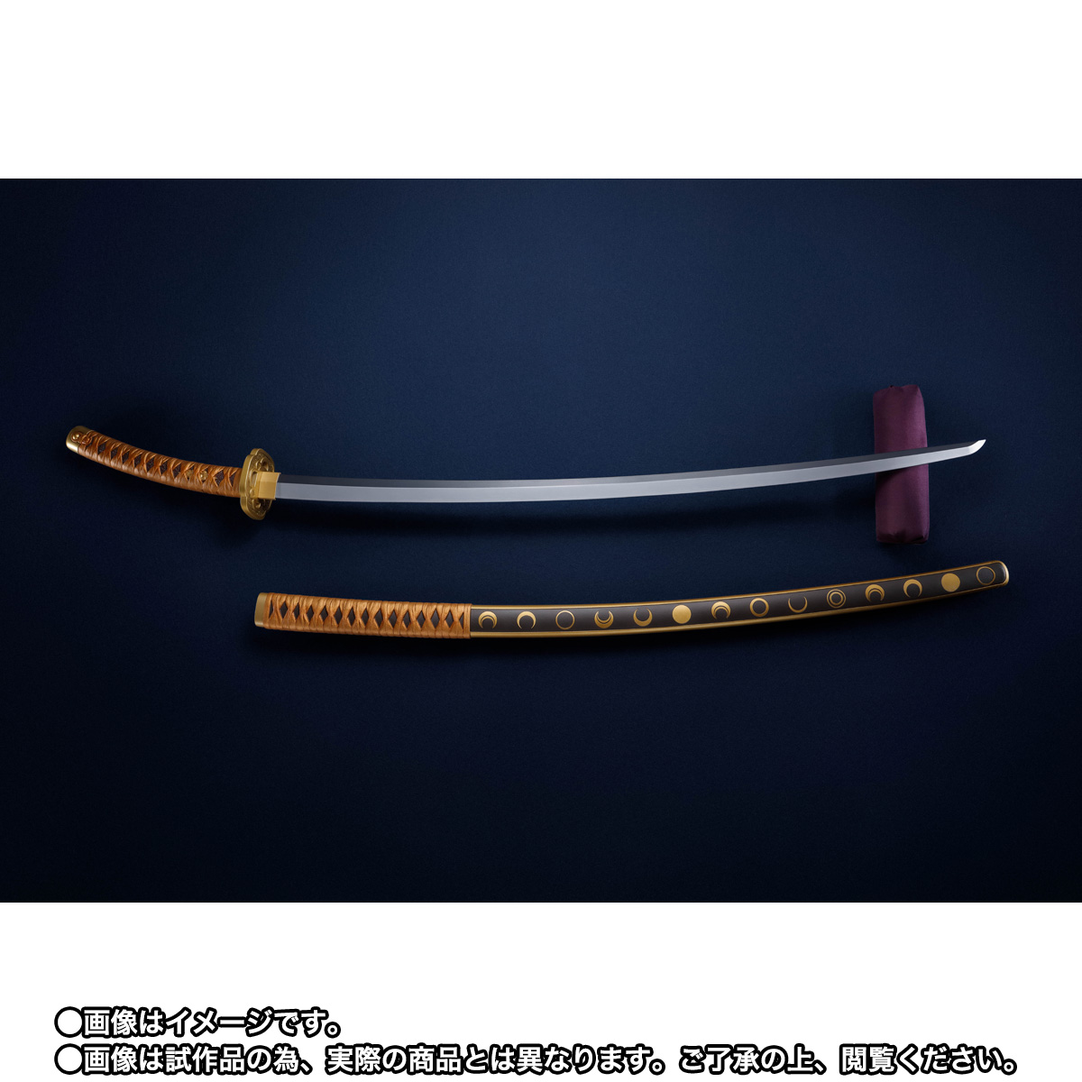 PROPLICA&nbsp;刀剣乱舞ONLINE PROPLICA 三日月宗近