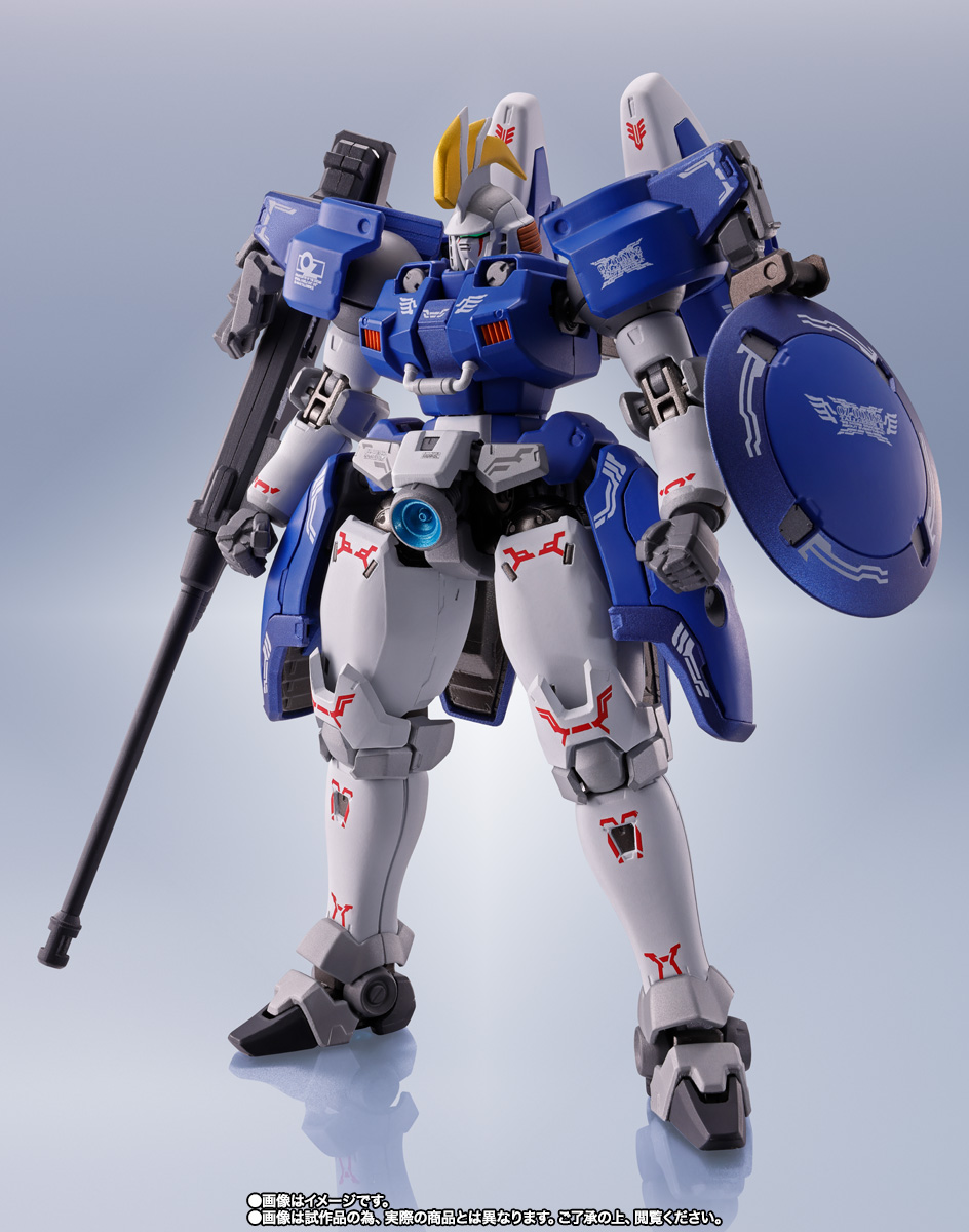 METAL ROBOT魂 <SIDE MS> トールギスII