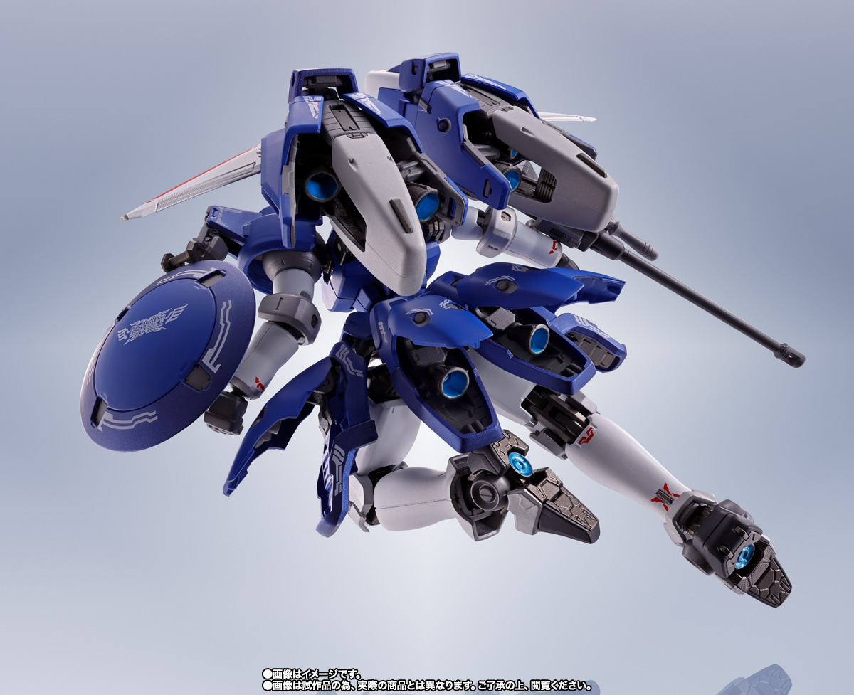 METAL ROBOT魂 <SIDE MS> トールギスII