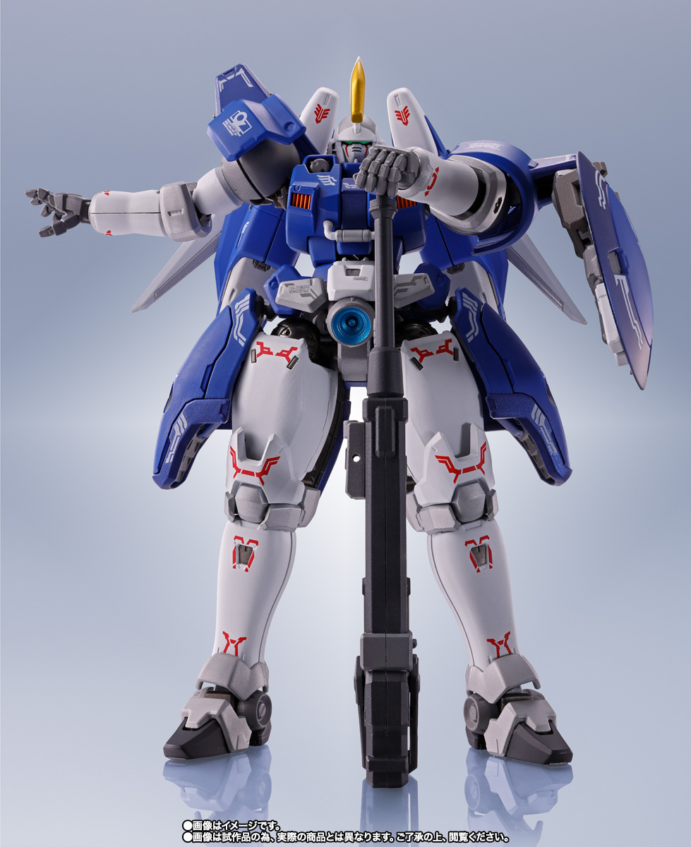 METAL ROBOT魂 <SIDE MS> トールギスII
