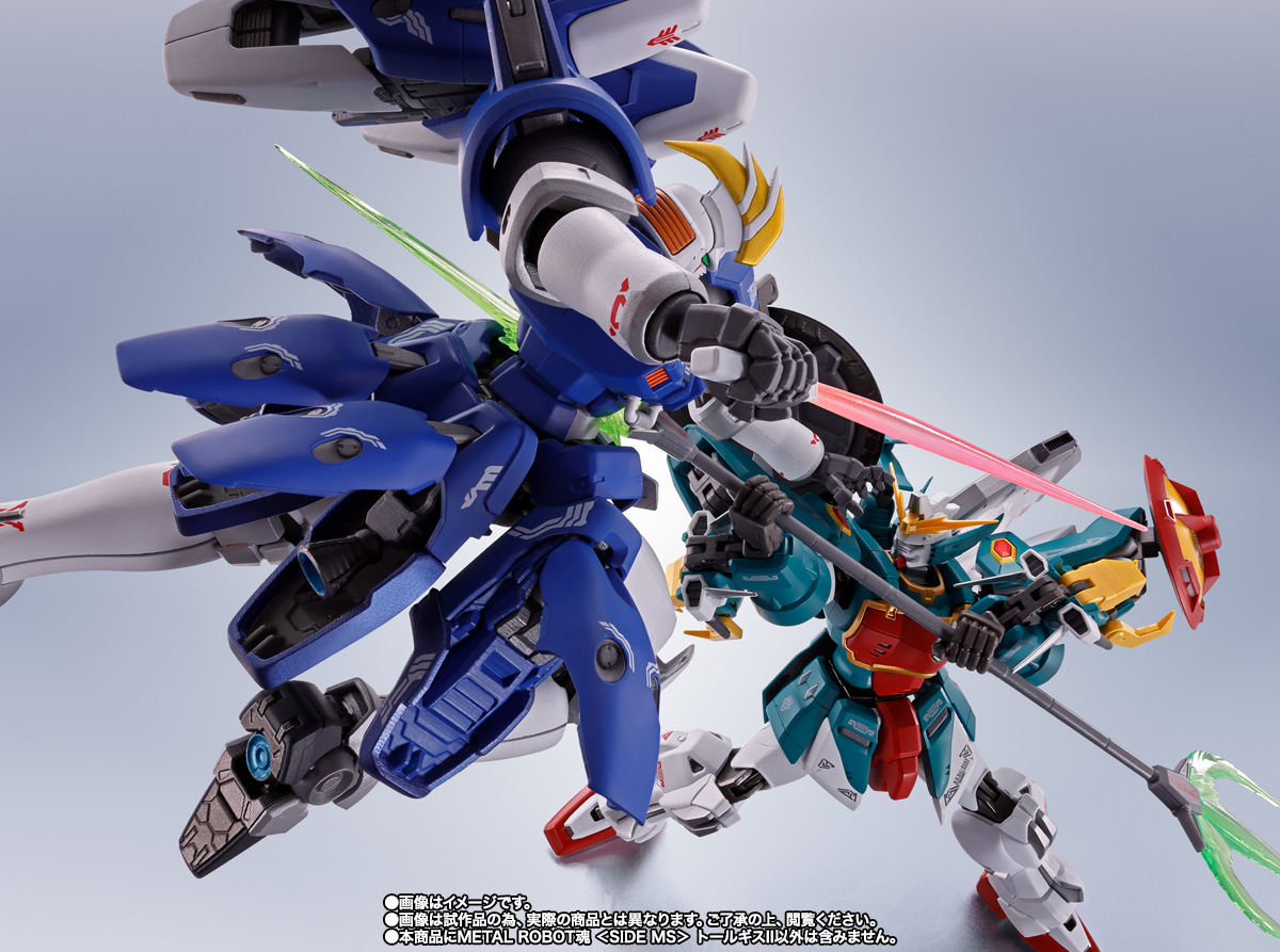 METAL ROBOT魂 <SIDE MS> トールギスII