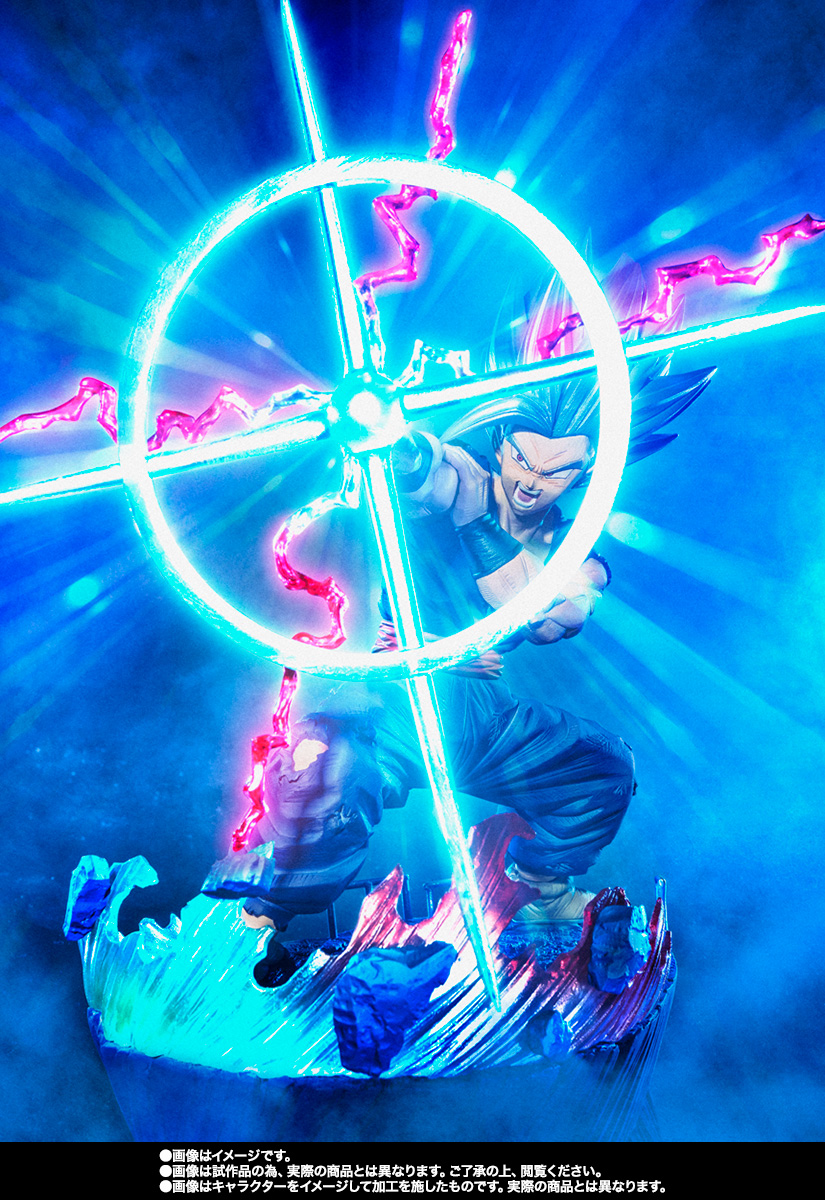 フィギュアーツZERO&nbsp;[超激戦] 孫悟飯ビースト-魔貫光殺砲-