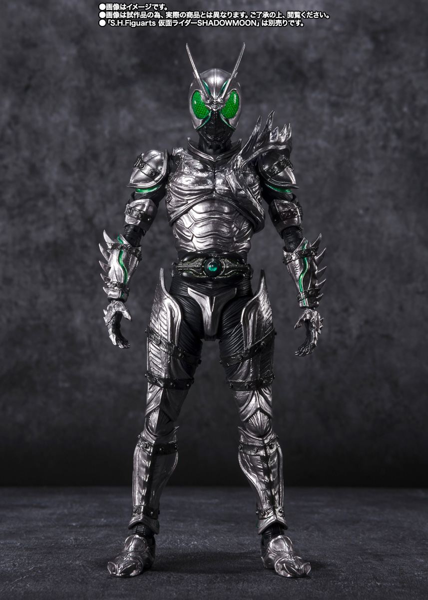 S.H.Figuarts 秋月信彦(仮面ライダーBLACK SUN)