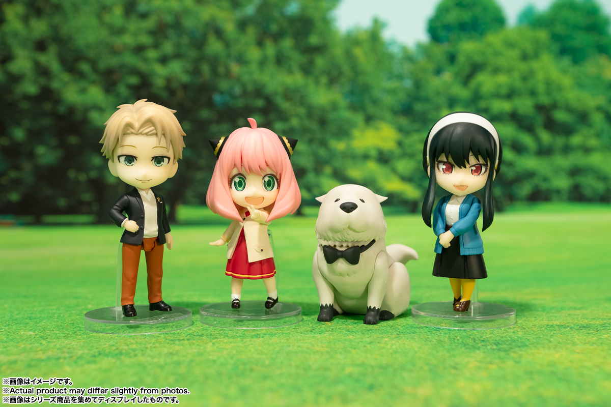 Figuarts mini ロイド・フォージャー -おでけけこーで-