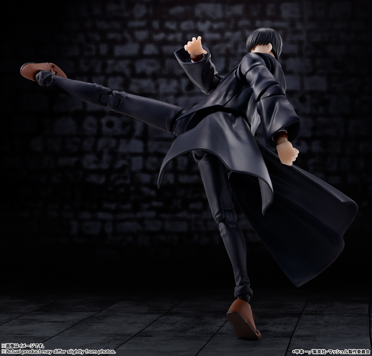S.H.Figuarts マッシュ・バーンデッド