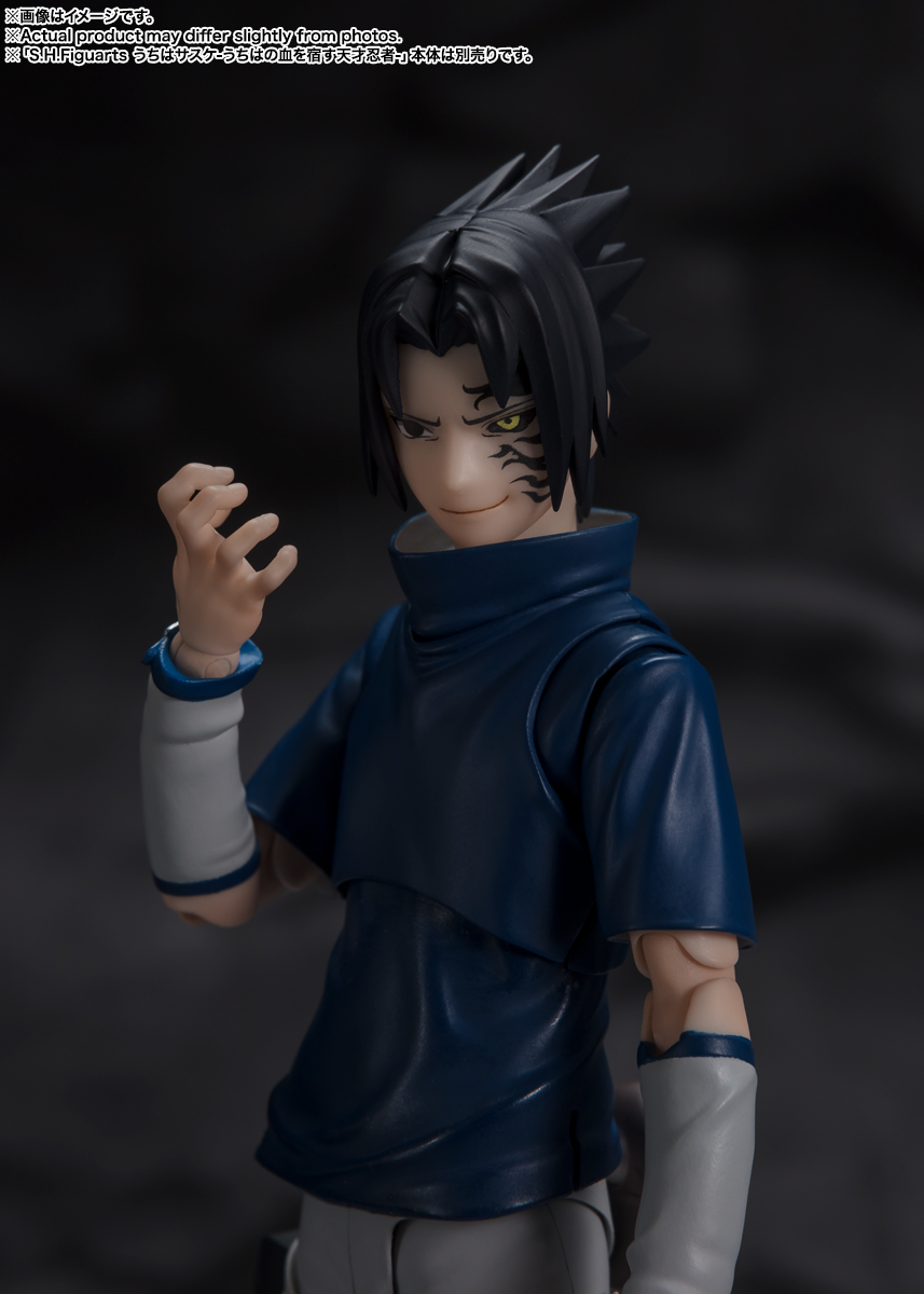 S.H.Figuarts 大蛇丸 -永劫を求めし真理の探究者-