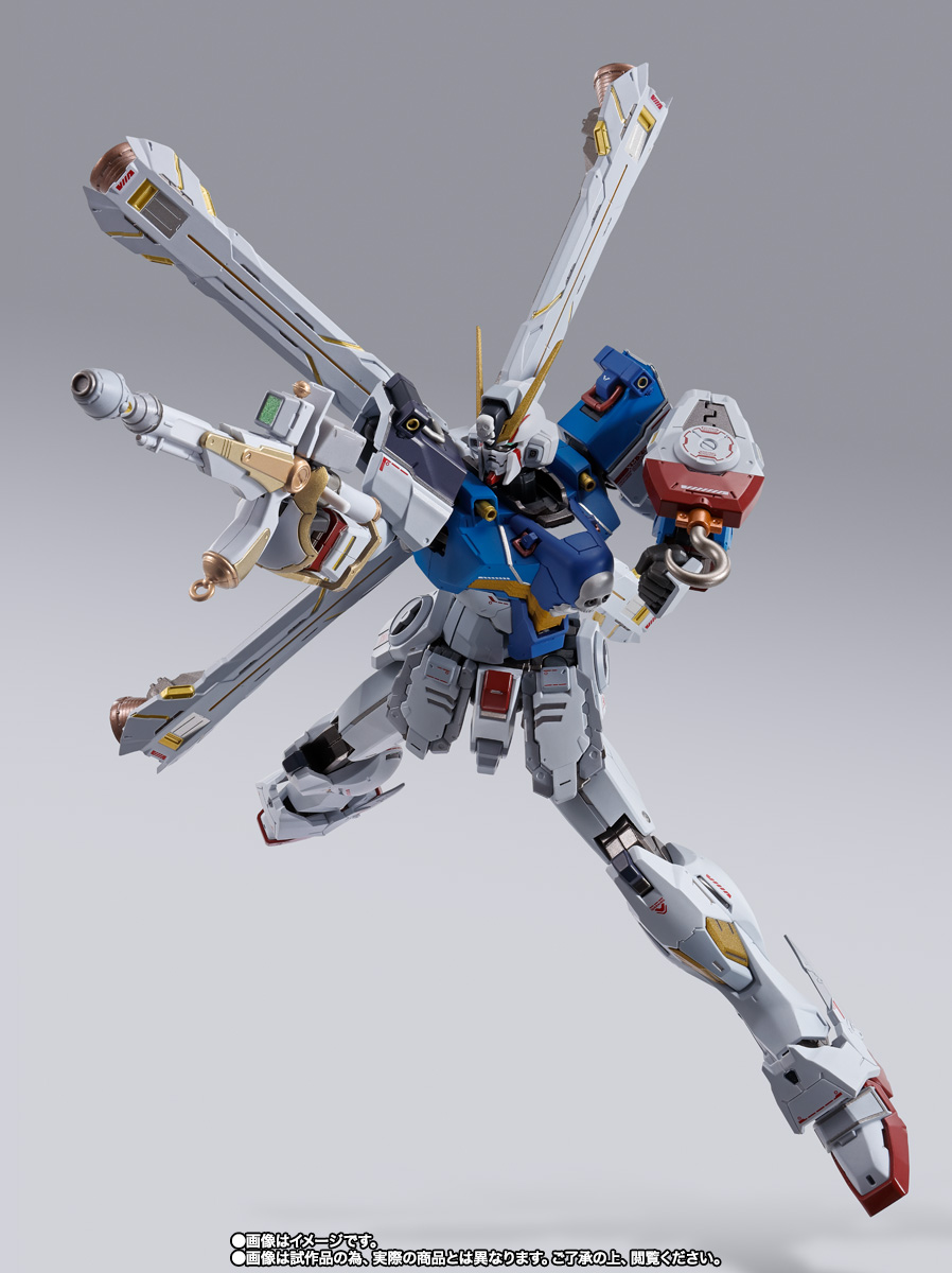 METAL BUILD クロスボーン・ガンダムX1(パッチワーク)