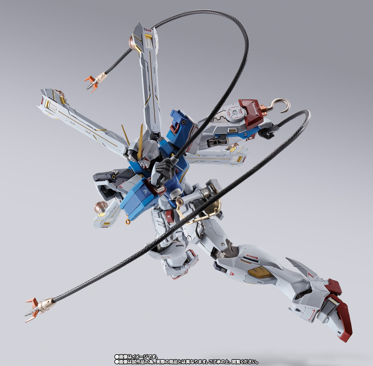 METAL BUILD クロスボーン・ガンダムX1(パッチワーク)