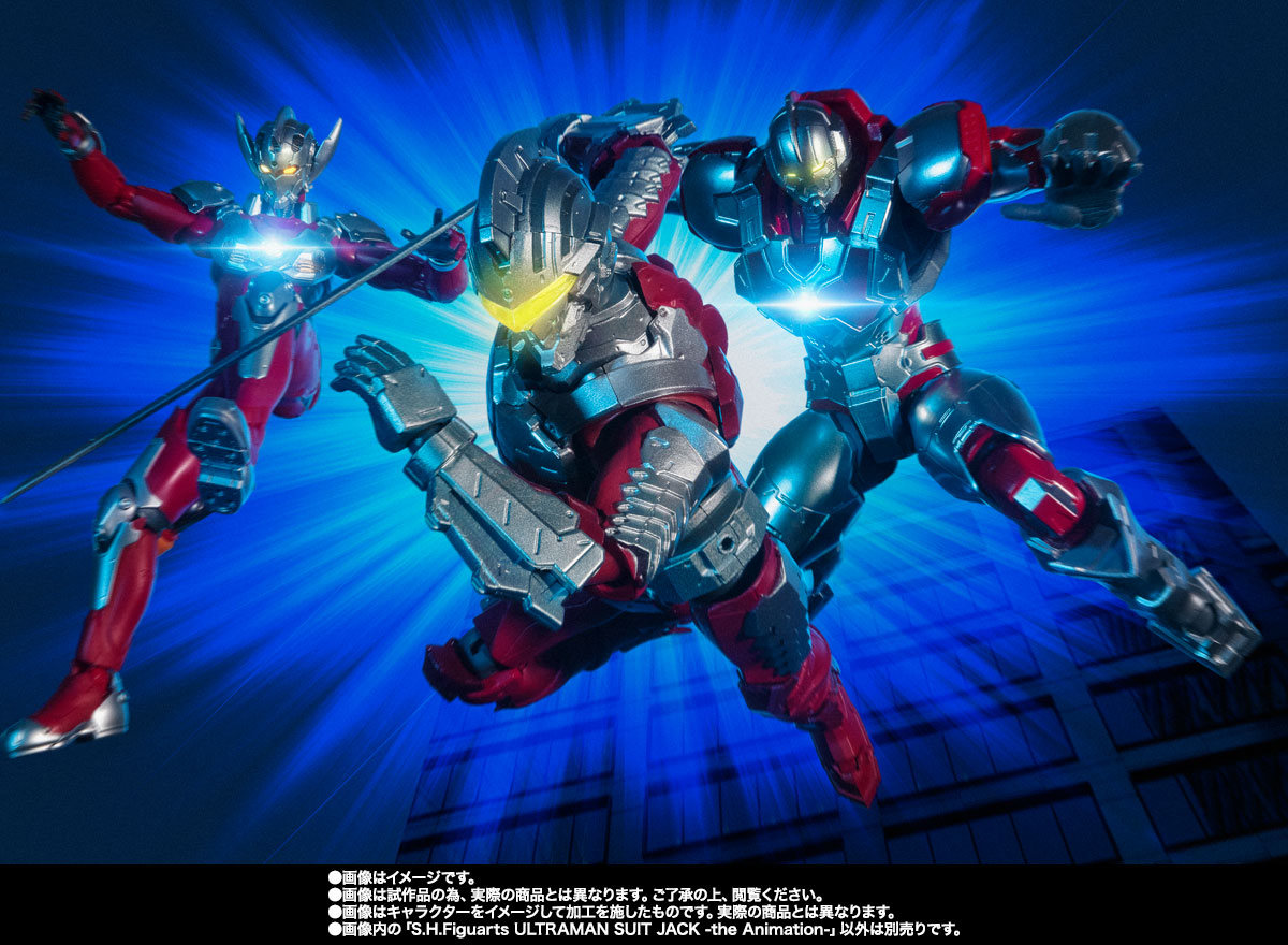 S.H.Figuarts ULTRAMAN SUIT JACK -the Animation-