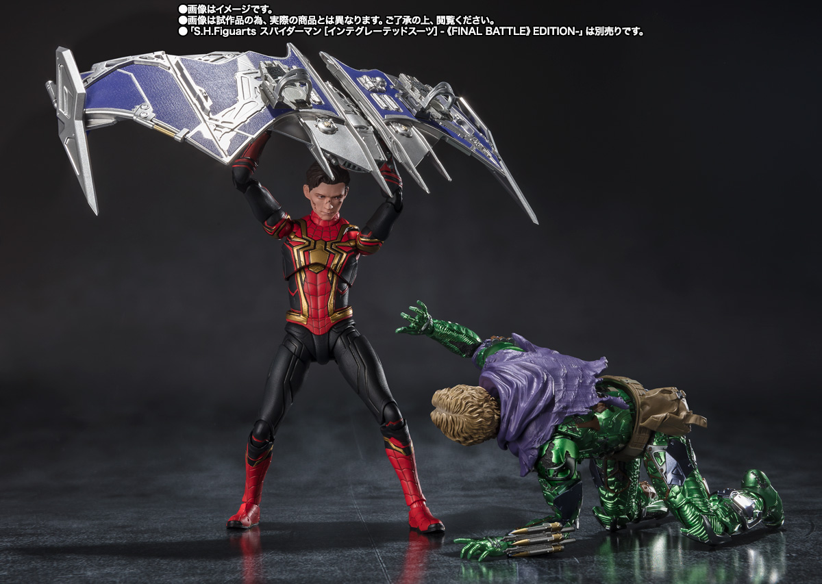 S.H.Figuarts グリーン・ゴブリン(スパイダーマン:ノー・ウェイ・ホーム)