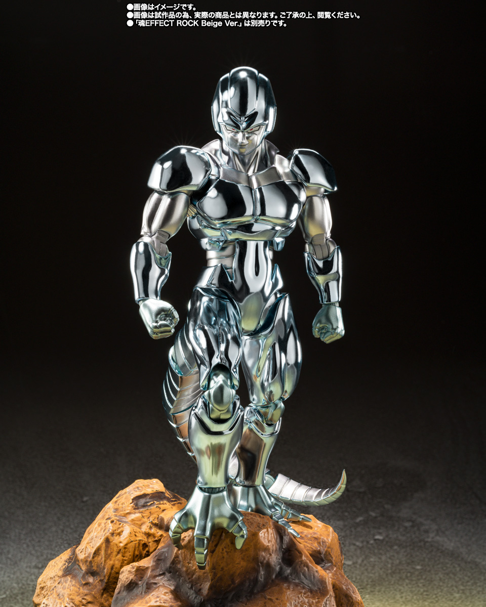 S.H.Figuarts メタルクウラ
