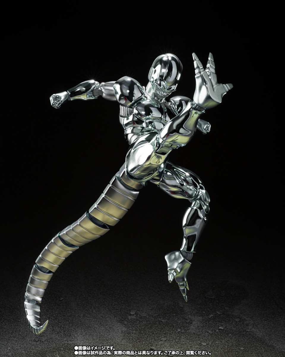 S.H.Figuarts メタルクウラ