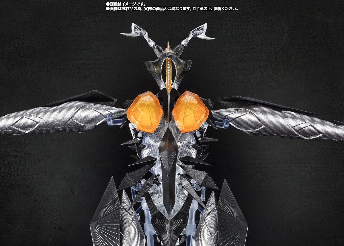 S.H.Figuarts ゼットン(シン・ウルトラマン)