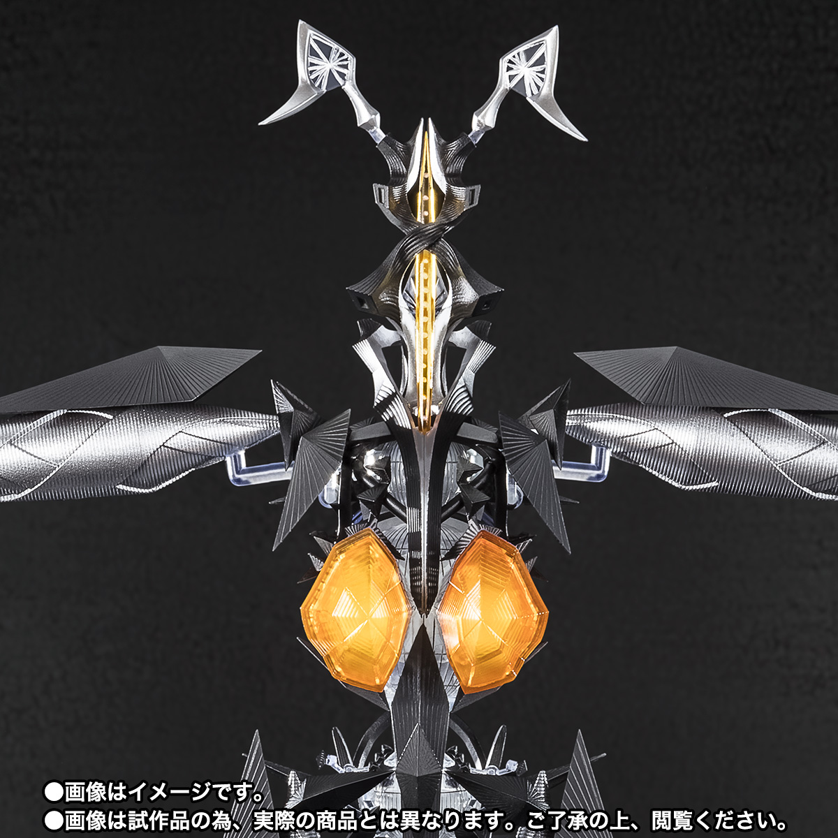 S.H.Figuarts ゼットン(シン・ウルトラマン)